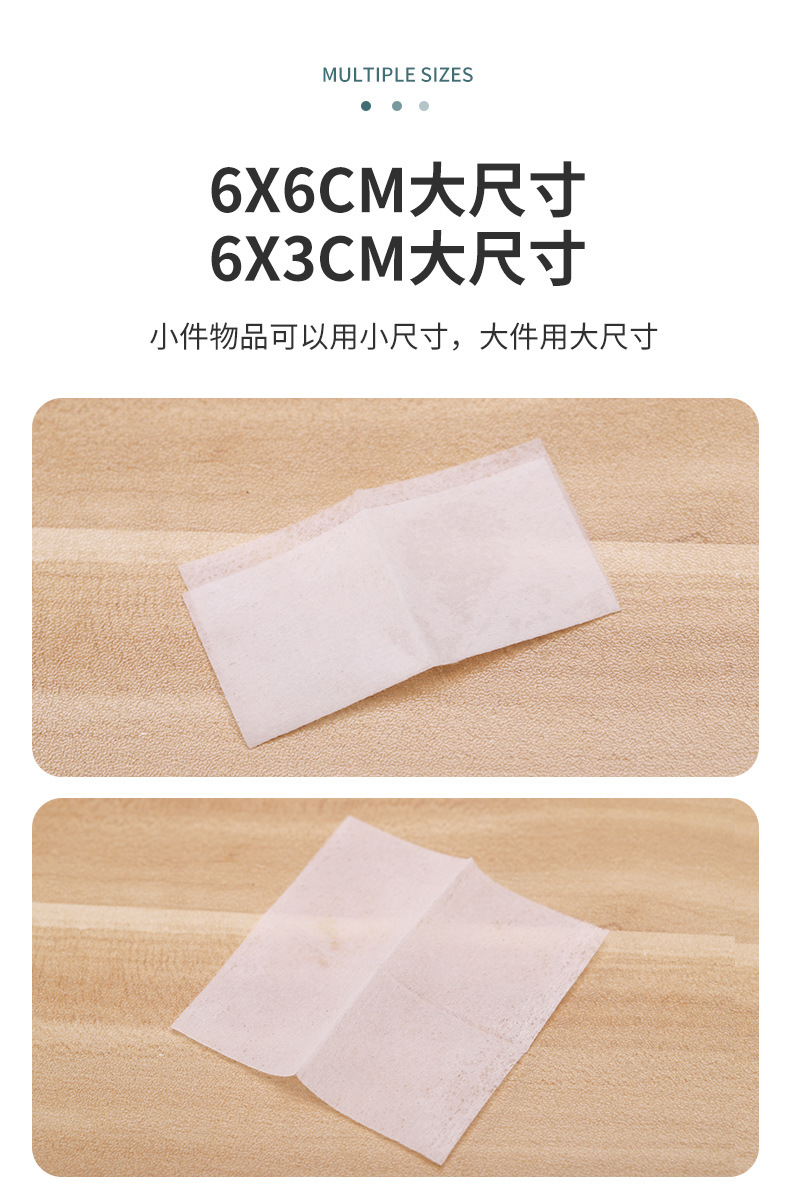 喜客酒精棉详情页_08.jpg
