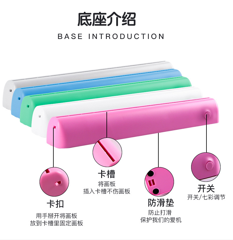 详情页-恢复的-恢复的_07