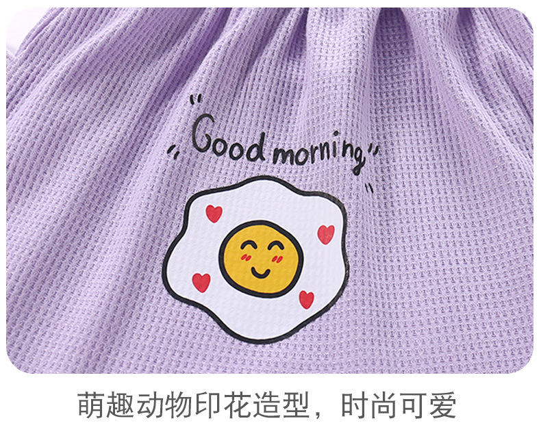 PP裤子详情_13.jpg
