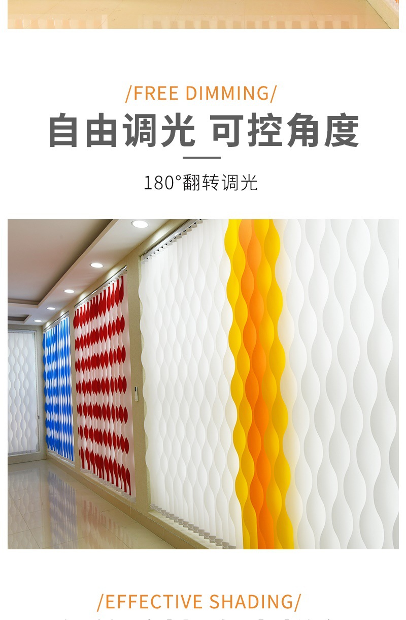 5 水波帘产品详情_005.jpg