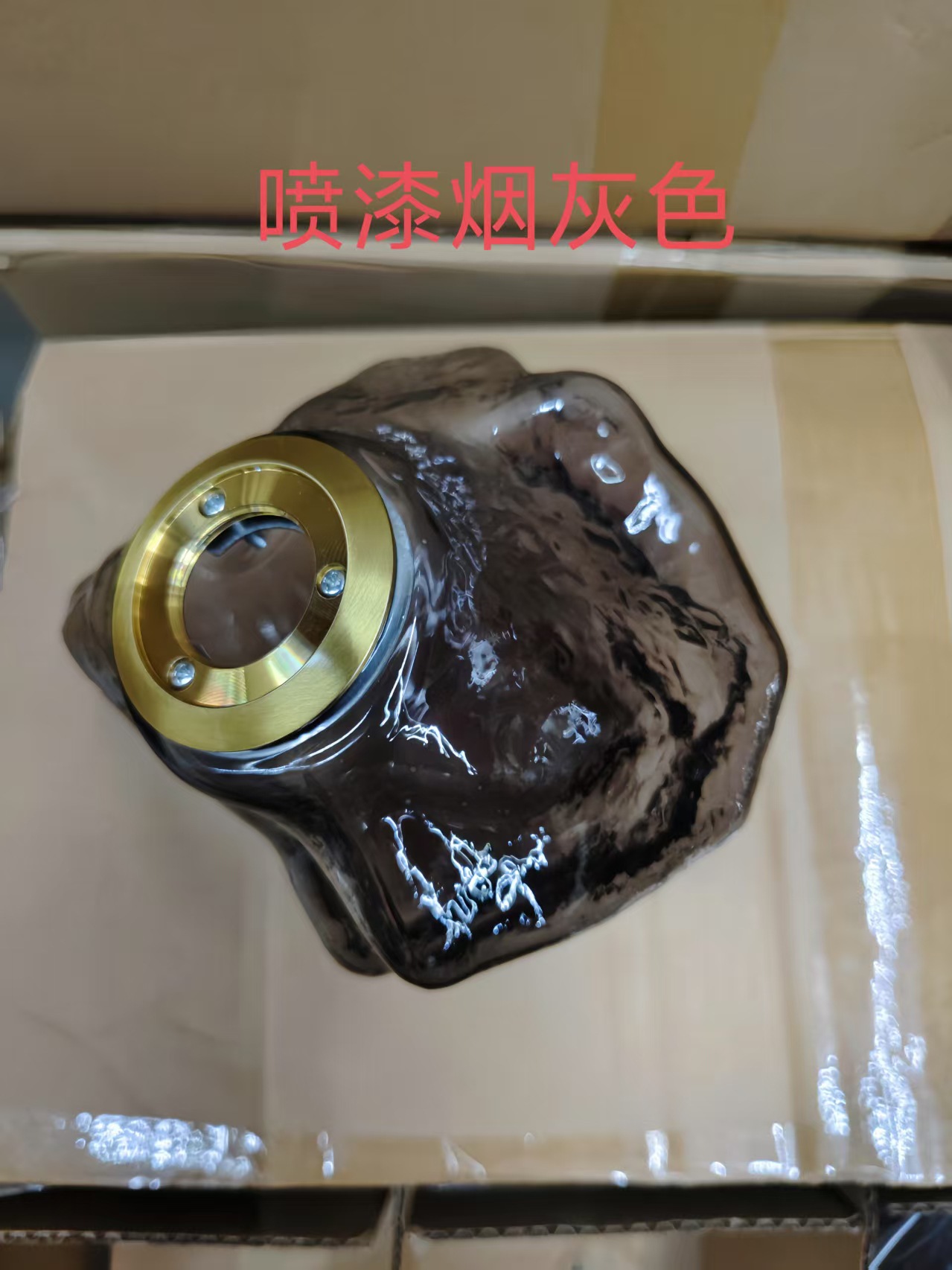 微信图片_20250529225953