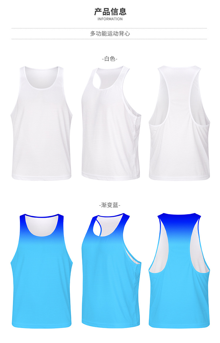田径_06.jpg