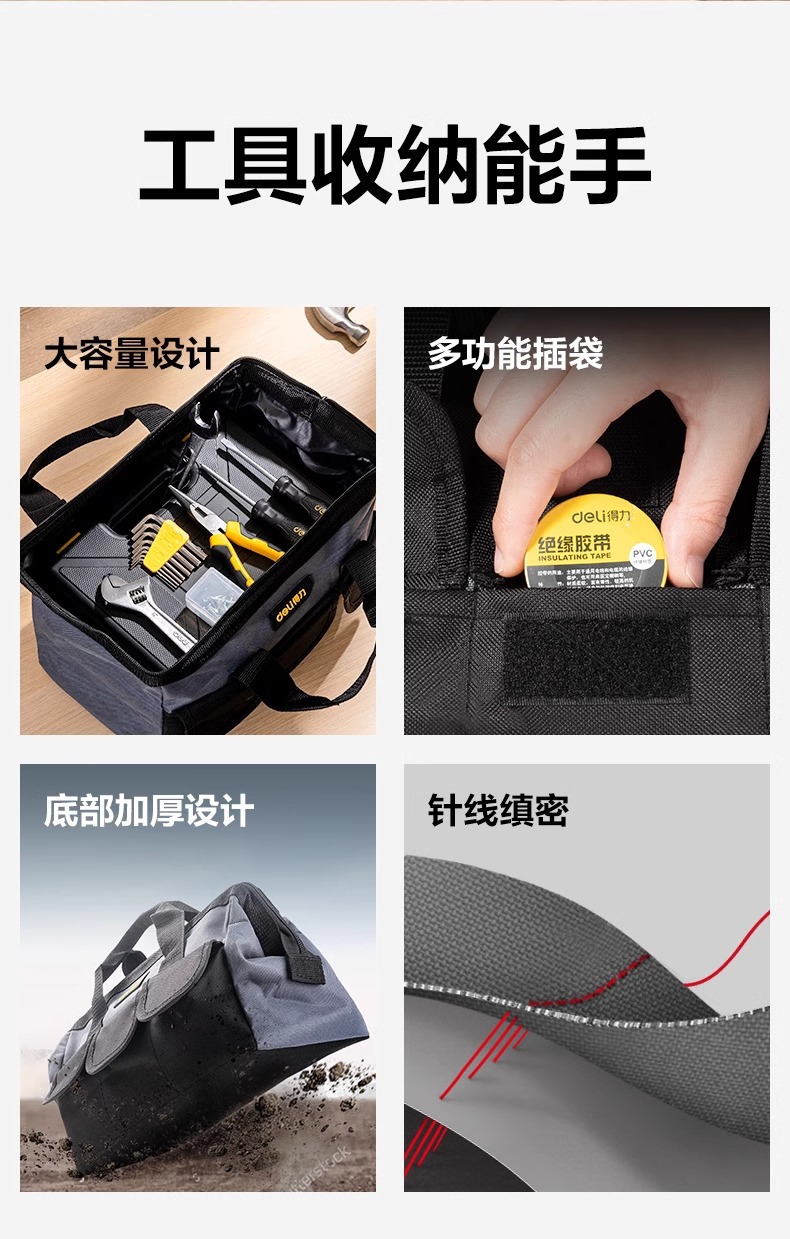 详情图片_03.jpg