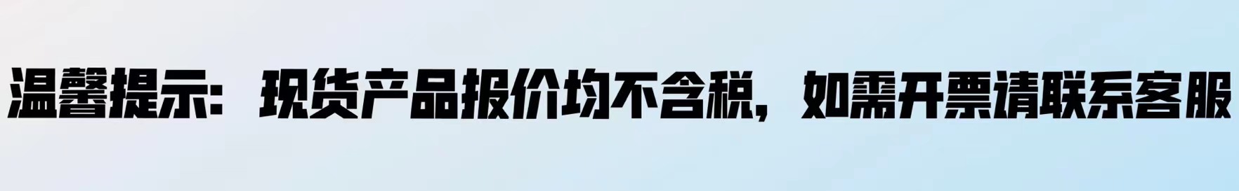 微信图片_20210915192817