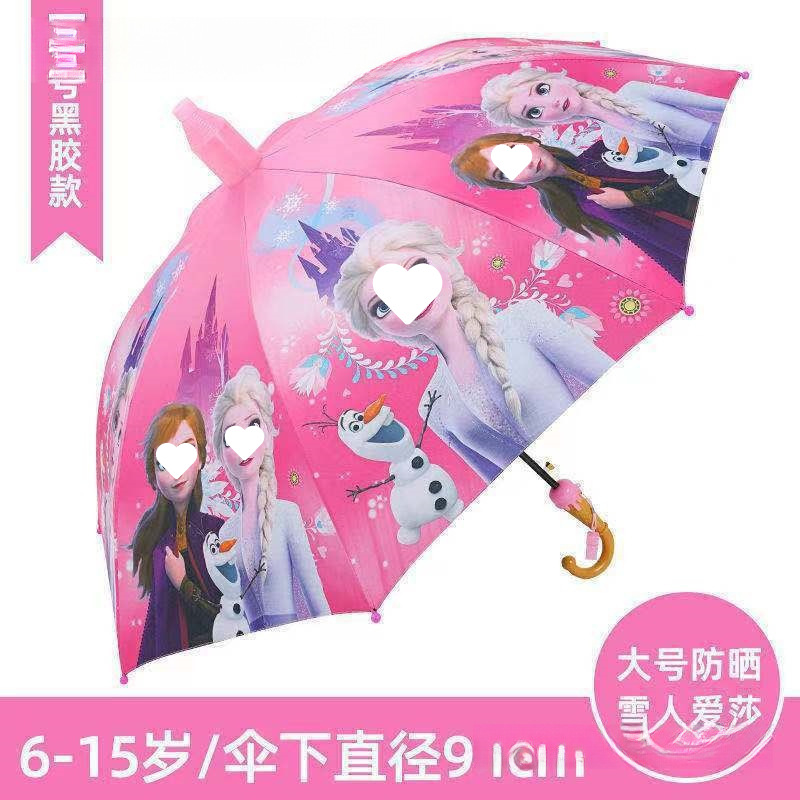 40cd2db5-8583-4415-a07e-e59968463365.jpe