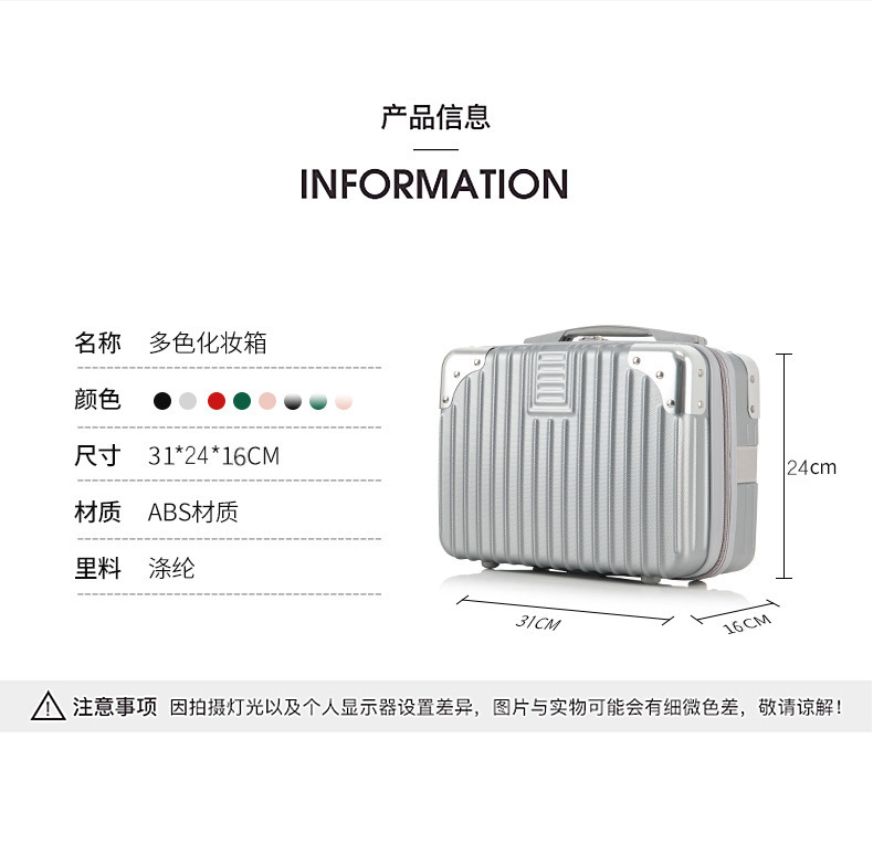 O1CN019s6b6K29jgPQsl0UV_!!2211
