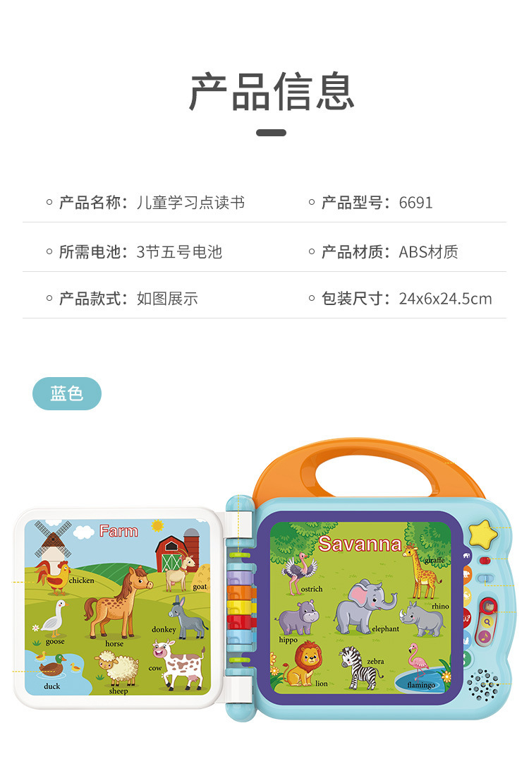 详情_06.jpg
