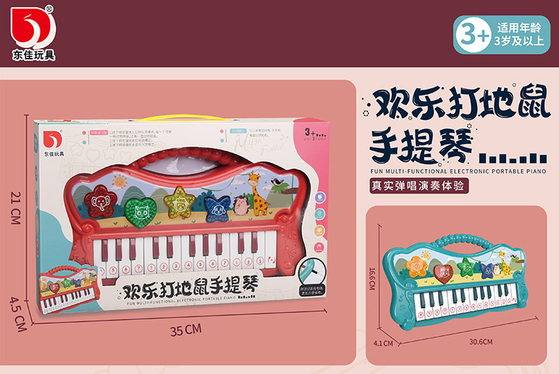 O1CN01OrexMx1TB8gAAxU53_!!2209