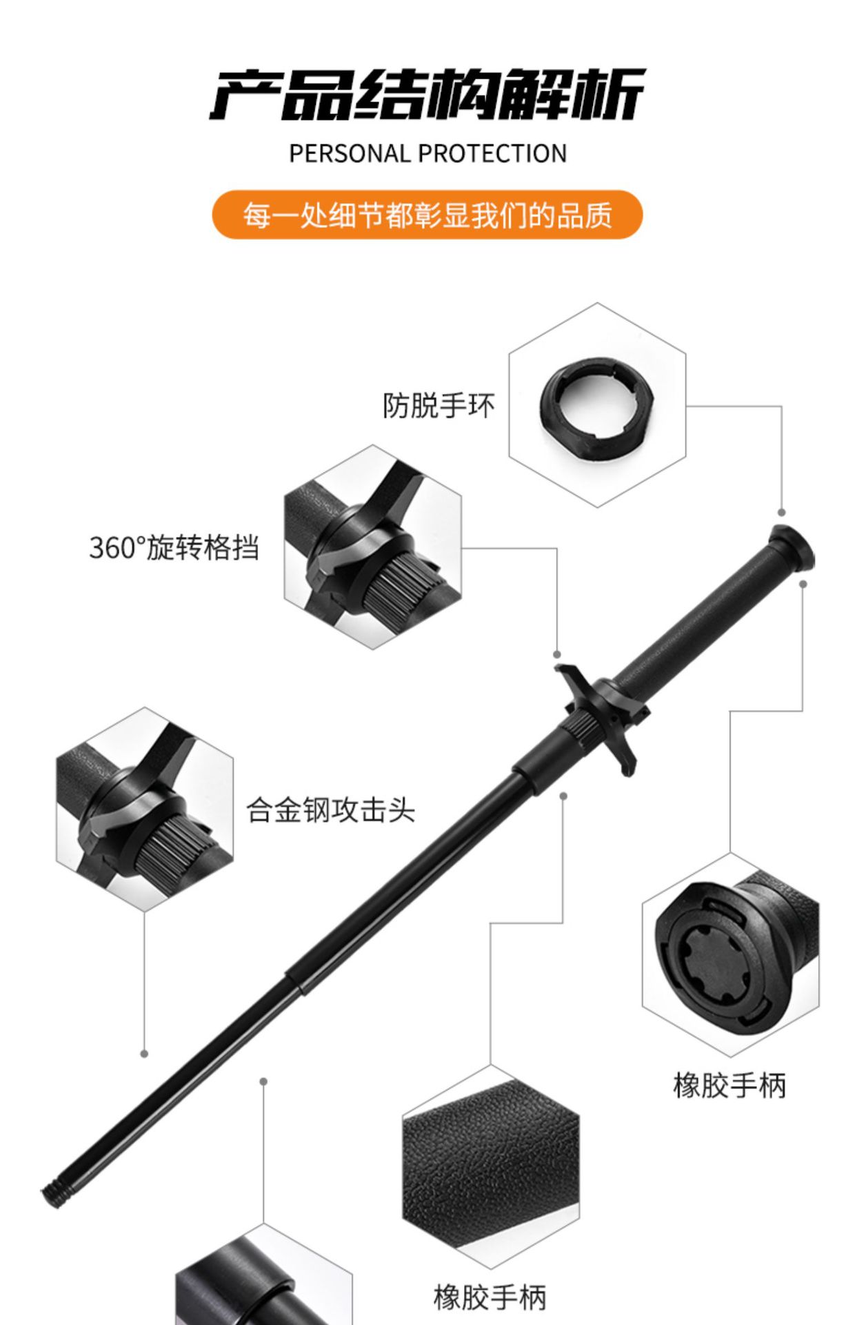 详情图_06.jpg