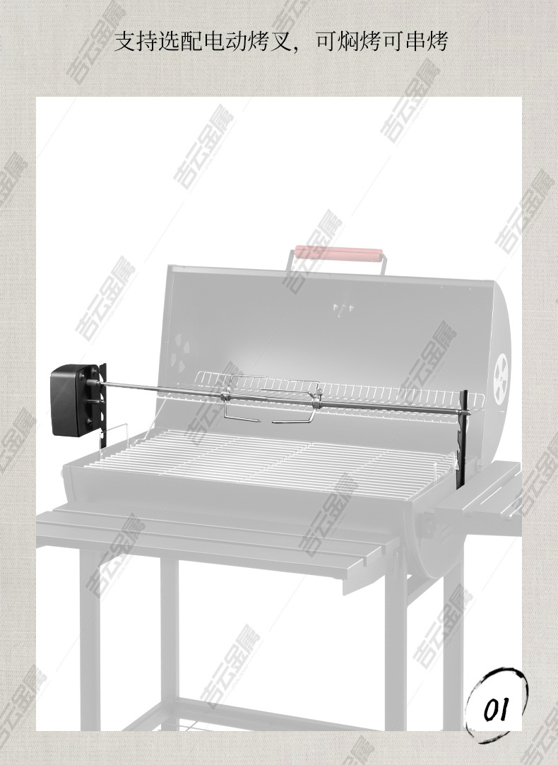 JY-050详情页_03.jpg