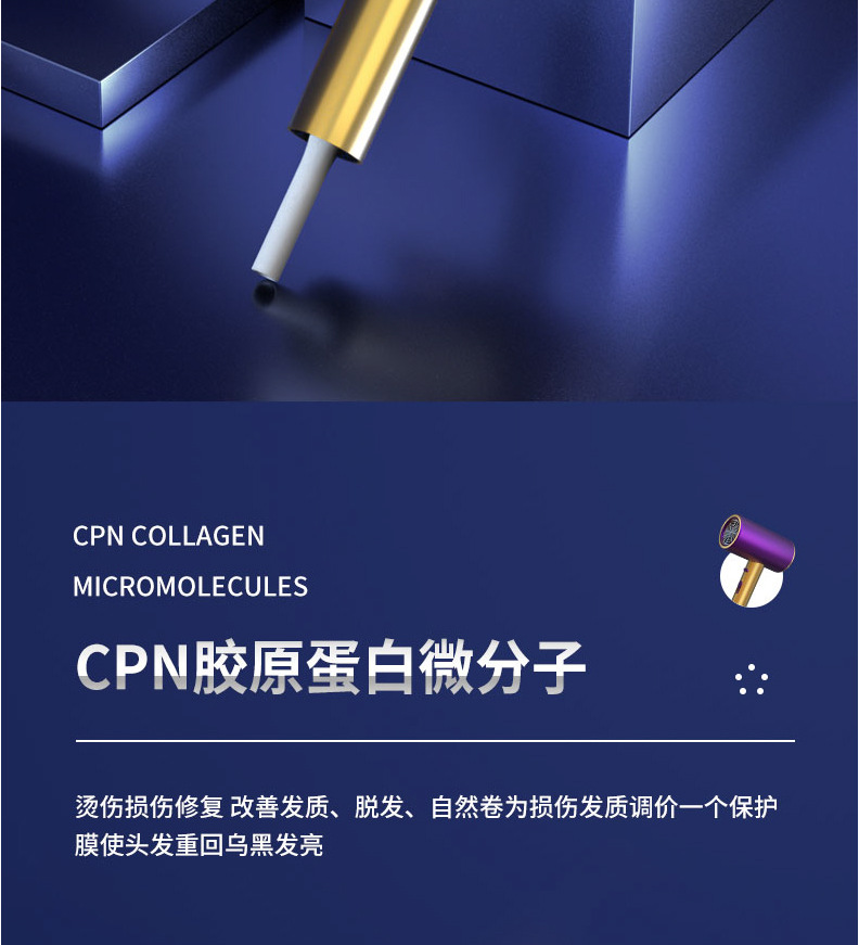 详情-06