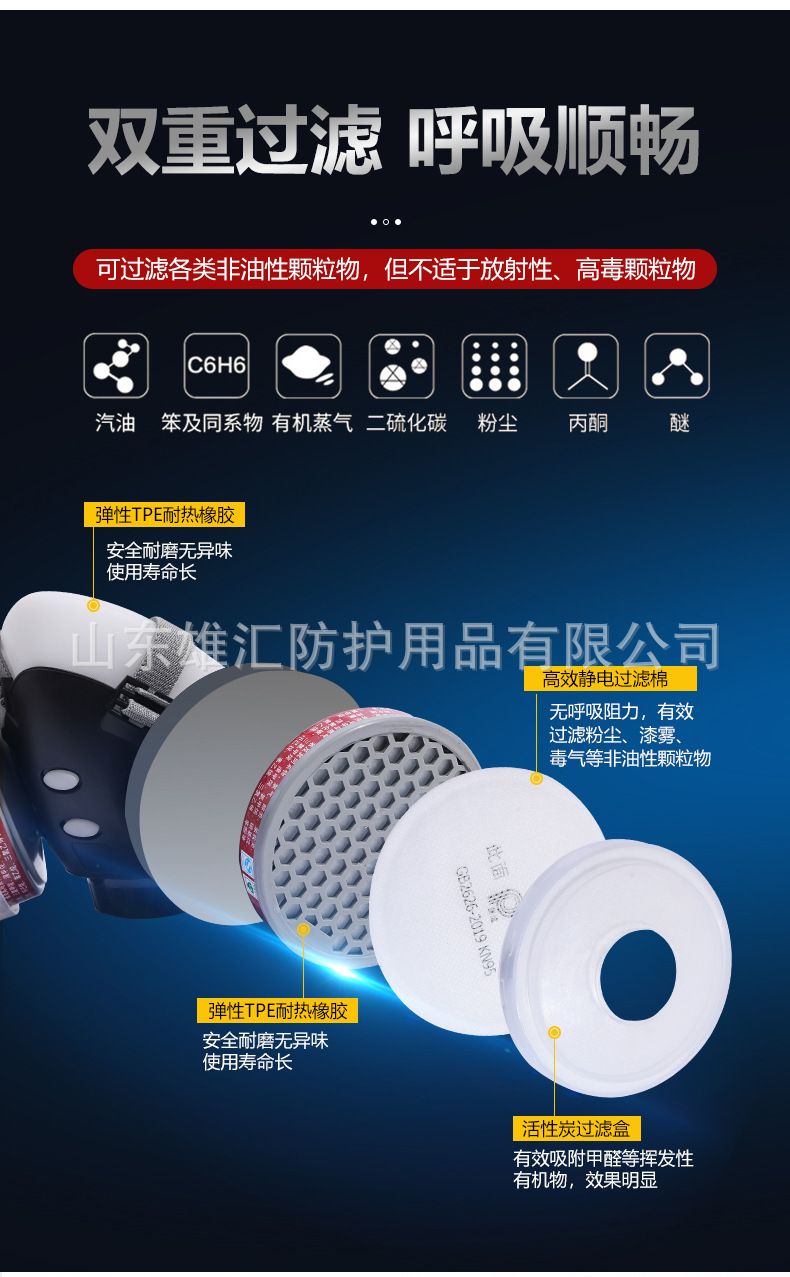 详情-04.jpg