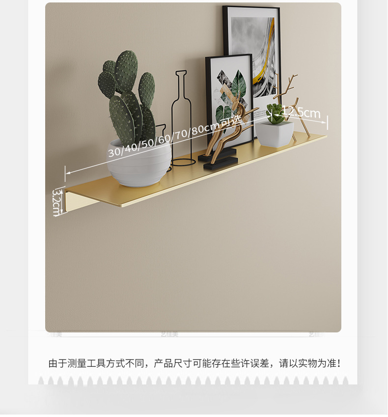 详情_32.jpg