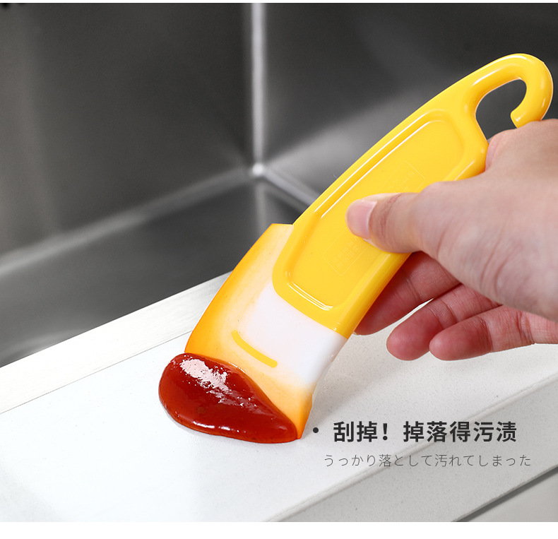 可米-硅胶刮刀_07