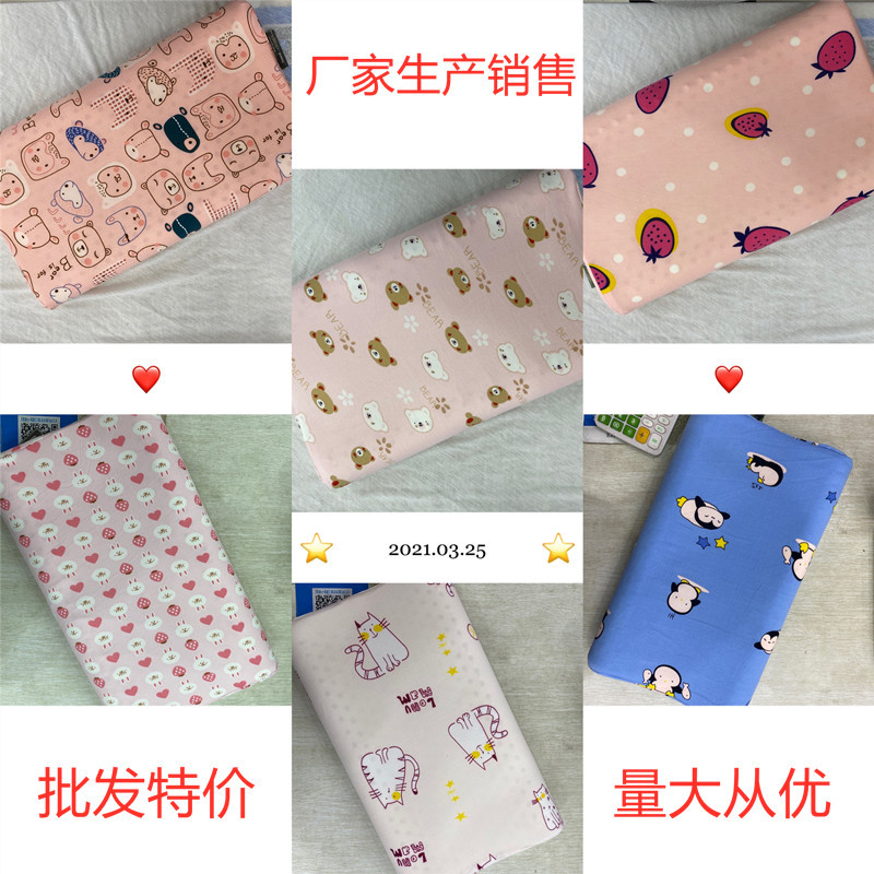 2021_03_25_13_00_IMG_5803_副本