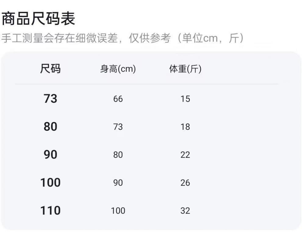 91d6a8d5-84ba-4028-a27e-0b7270723a3f.jpe