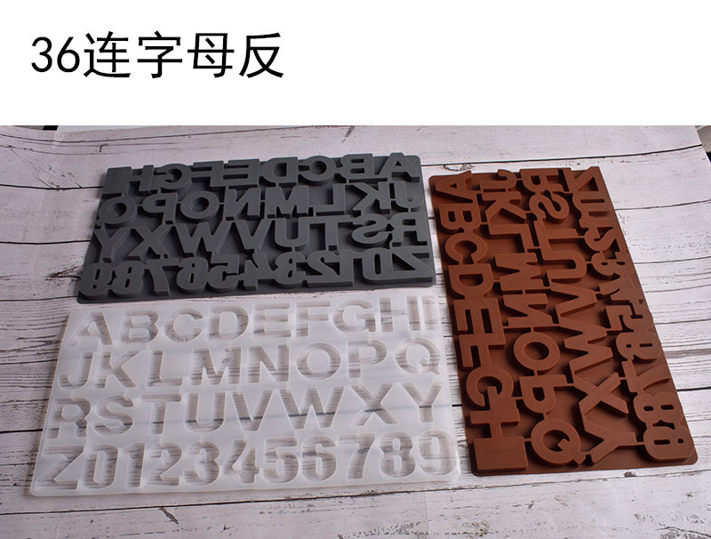 数字字母模具-详情_05.jpg