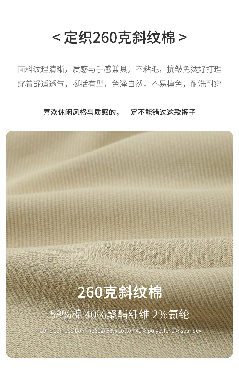 五分裤 (3).jpg