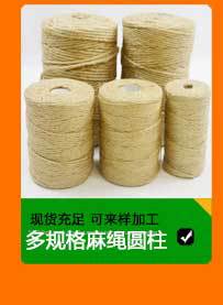 热卖产品推荐_10.jpg