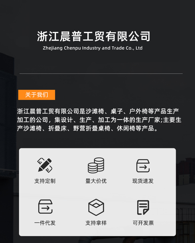 1-详情_01