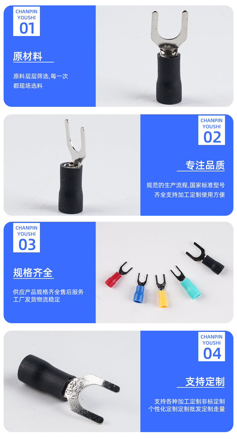 详情页改_01_05