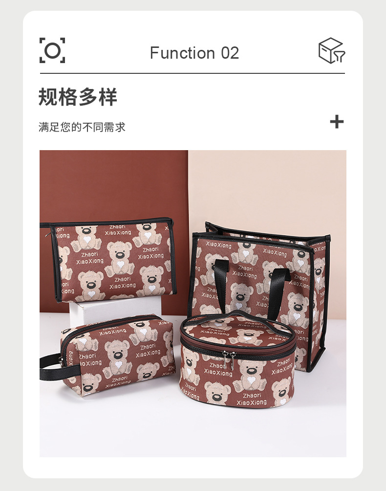 详情_05.jpg