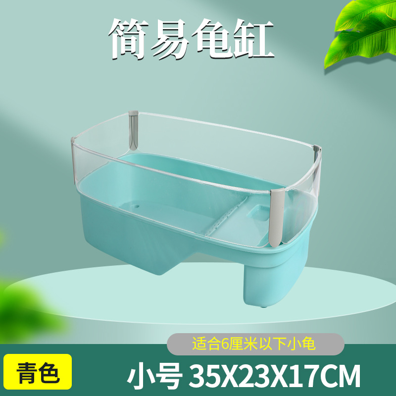 13青色-小号.jpg