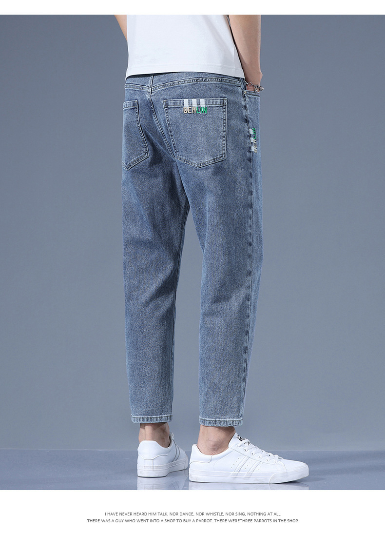 复制_九分牛仔裤男夏季薄款宽松直筒春秋男装20.jpg