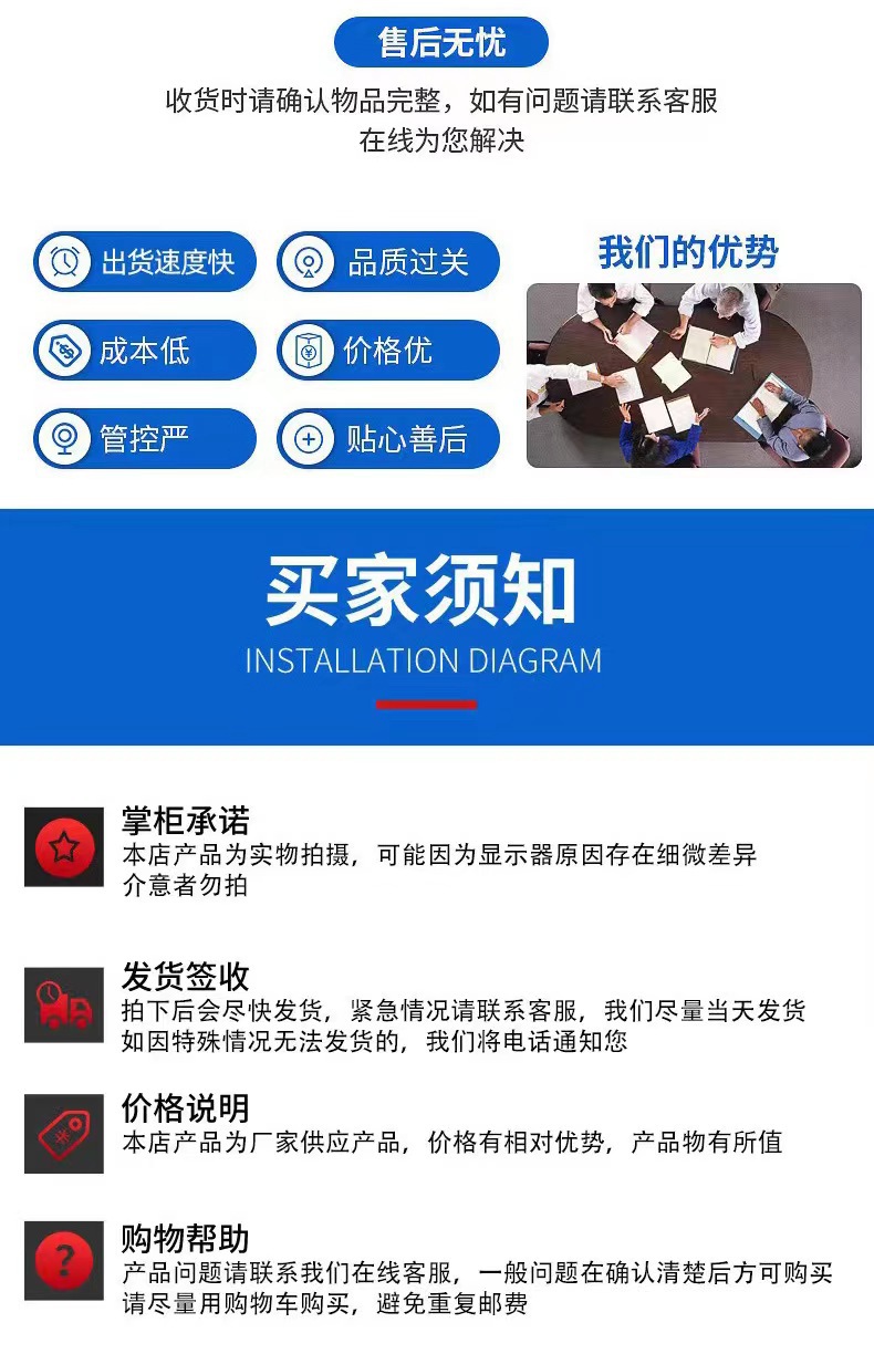 微信图片_202212090732501