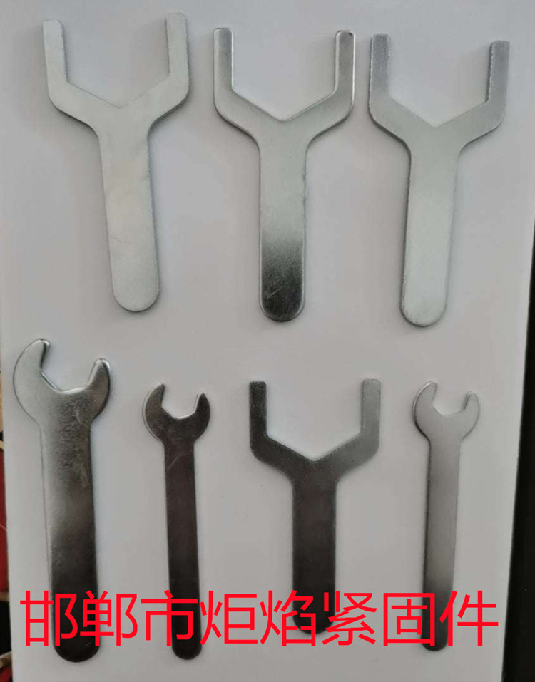 Screenshot_2022_0714_111048