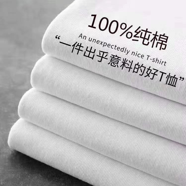 微信图片_20220810221257