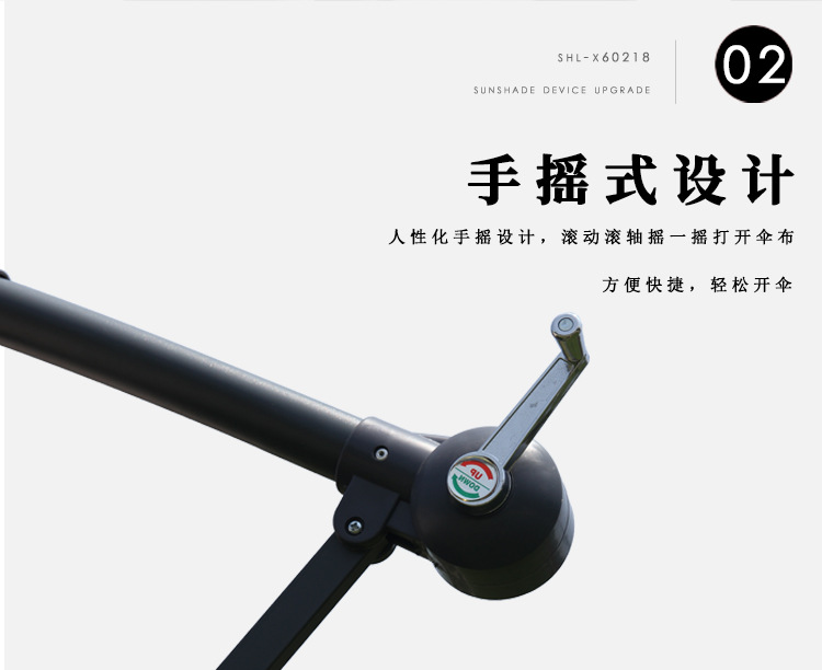 伞_15.jpg