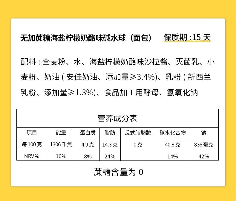 de134ca9-58c2-49d2-a4dc-c8f7d332d9bc.jpe