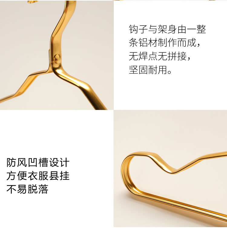铝合金衣架_r14_c1