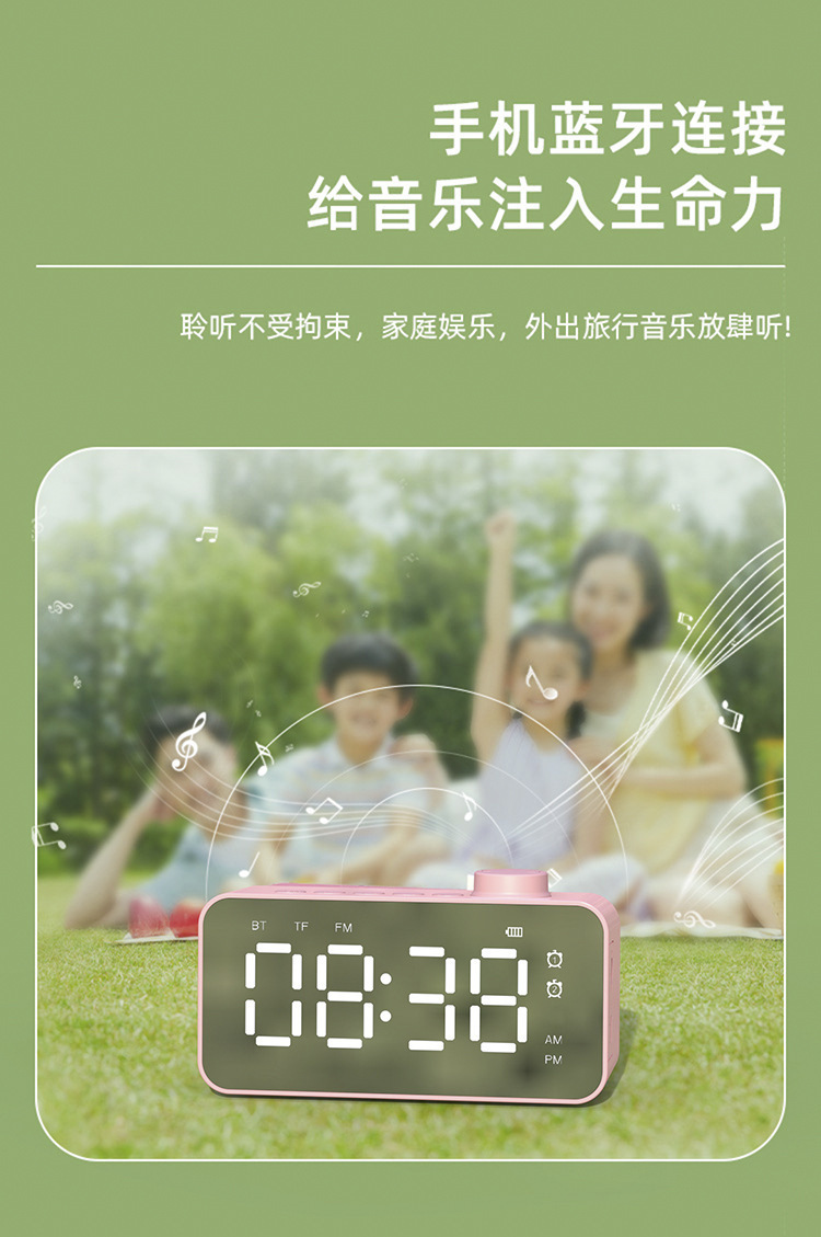 描述图_6