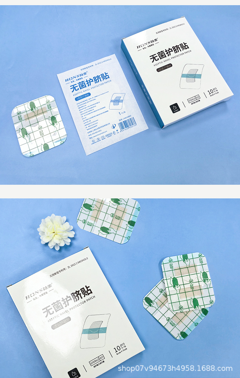 详情页_15.jpg