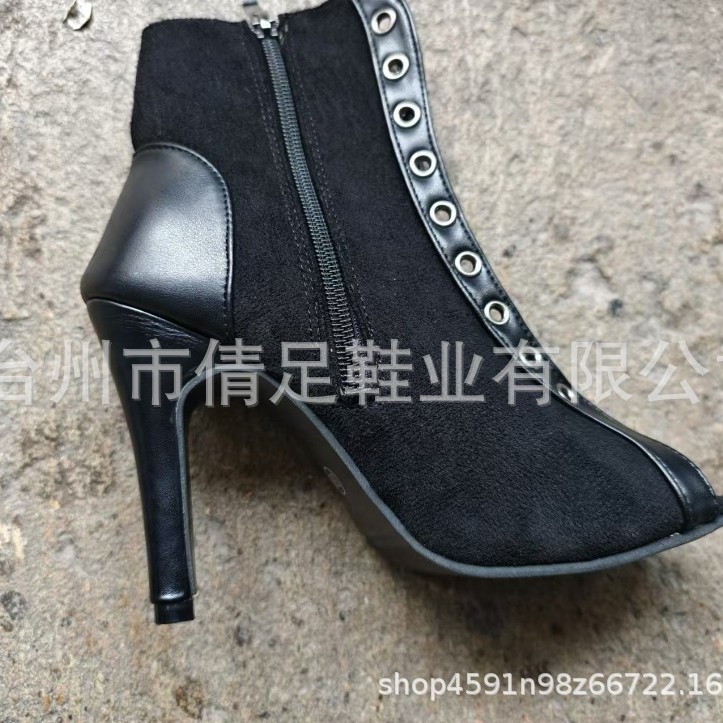 2024-11-28 01:56:51.jpg