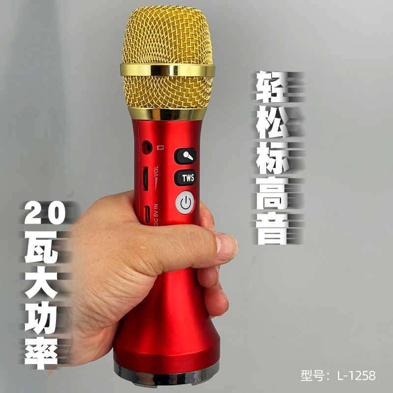 800x800-1688专用图-2