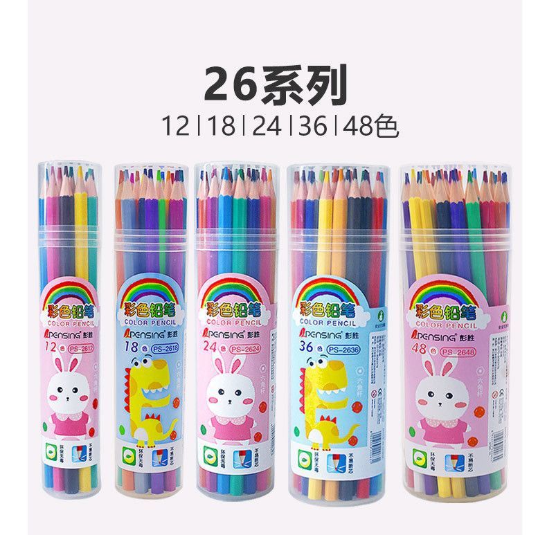 fd874db6-fdec-49b0-83b0-733b97f92a62.jpe