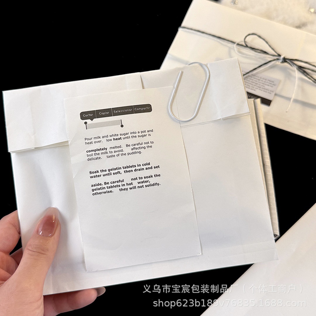 微信图片_20250514092429