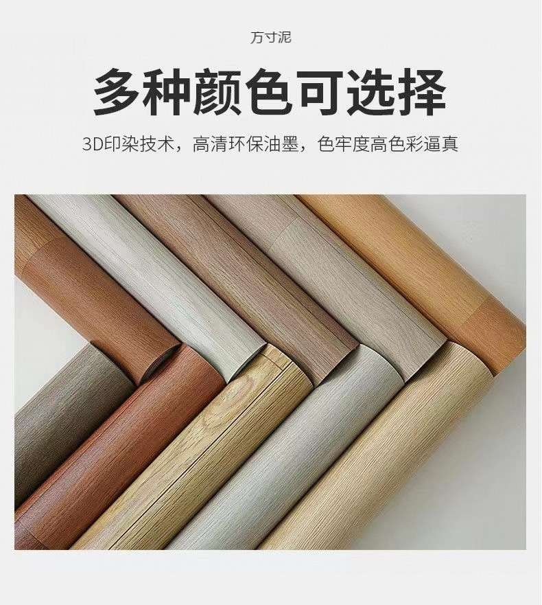 44fcc680-6f3f-4097-8975-b83930b6cd30.jpe