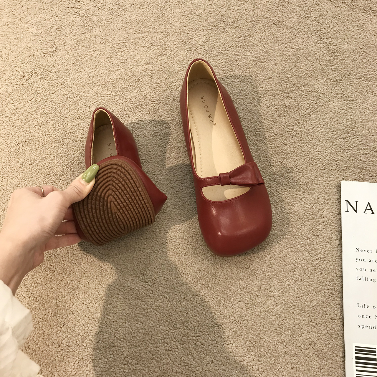 undefined