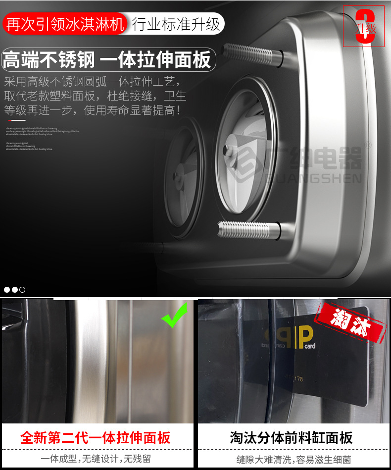详情_009.jpg