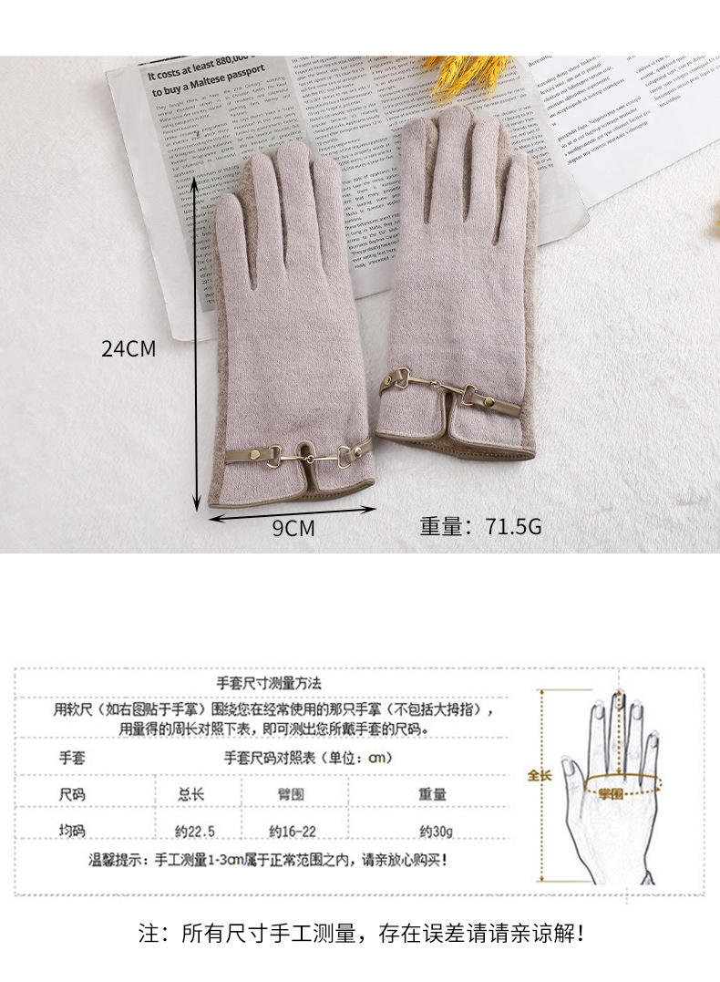 翔天详情页改_02.jpg