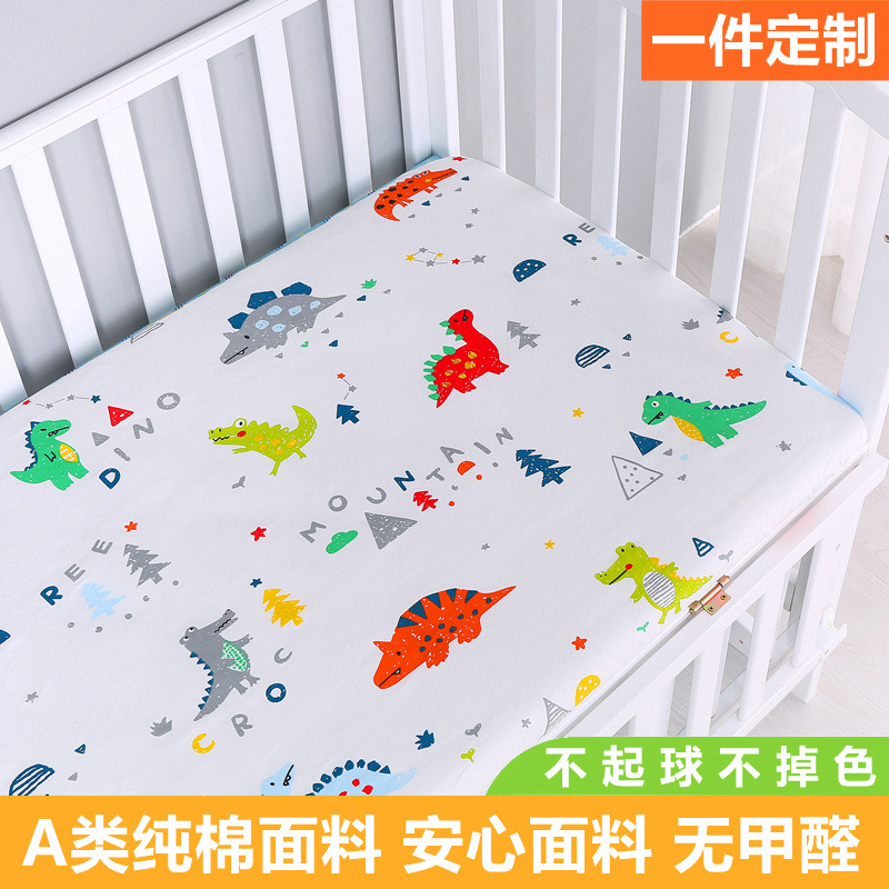 e9062738-a050-47b6-9362-c047fec7088a.jpe