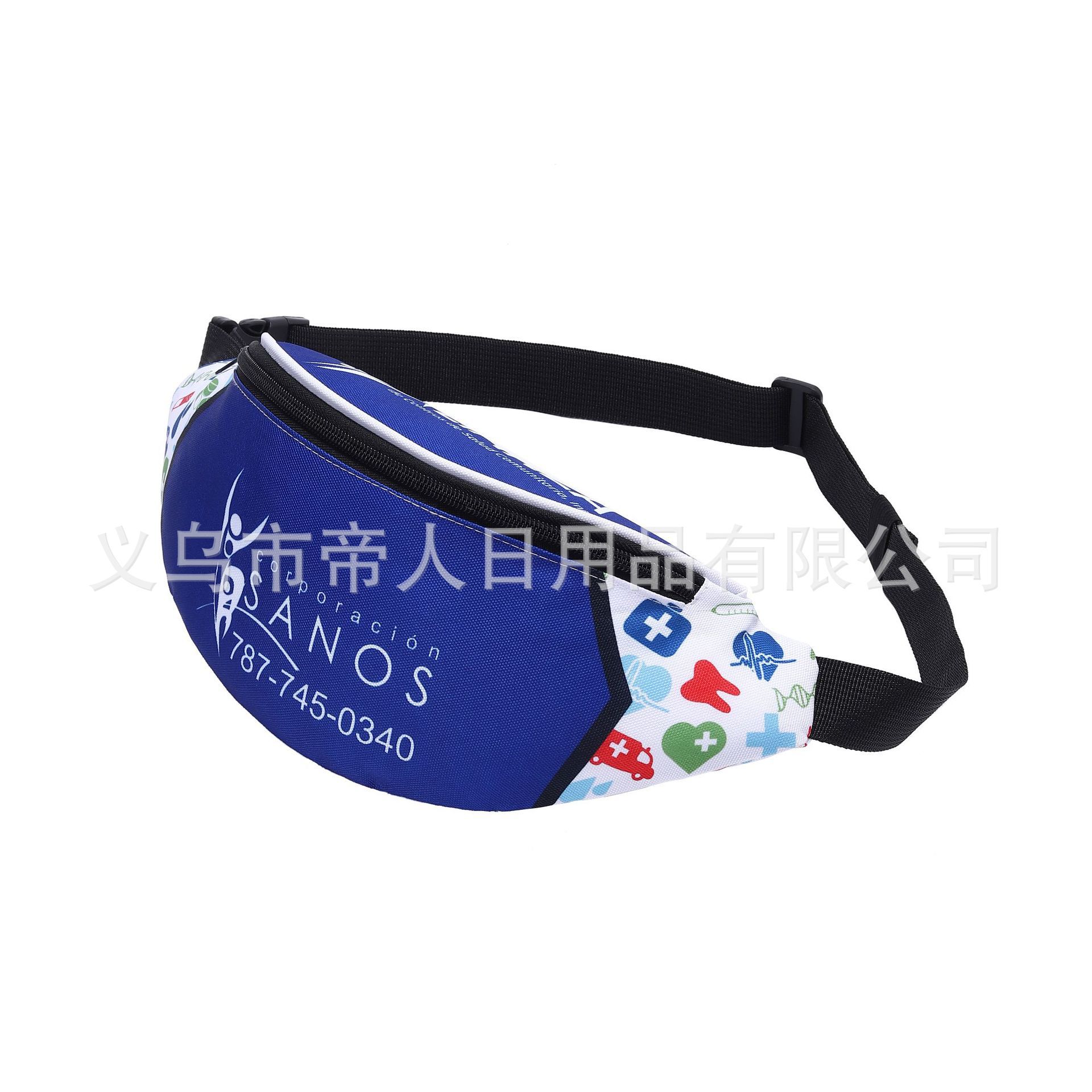 O1CN01nQyFkH1WIPtJbz4LM_!!1011