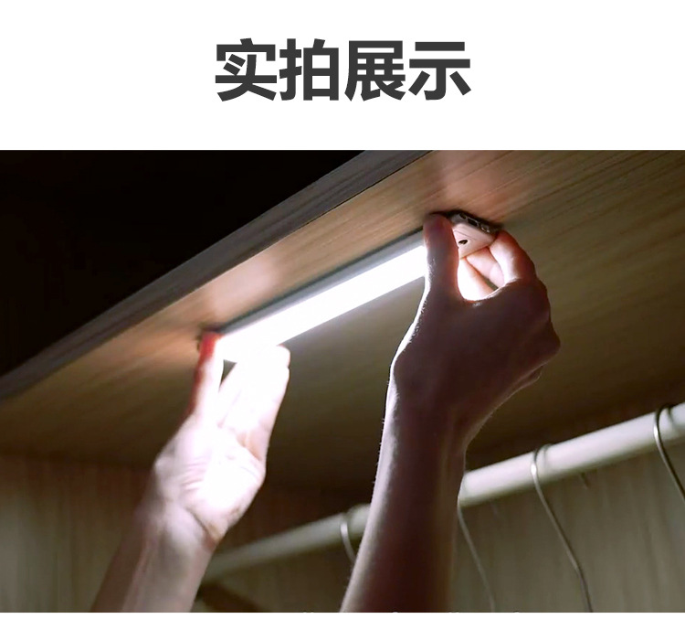 灯条详情_12.jpg
