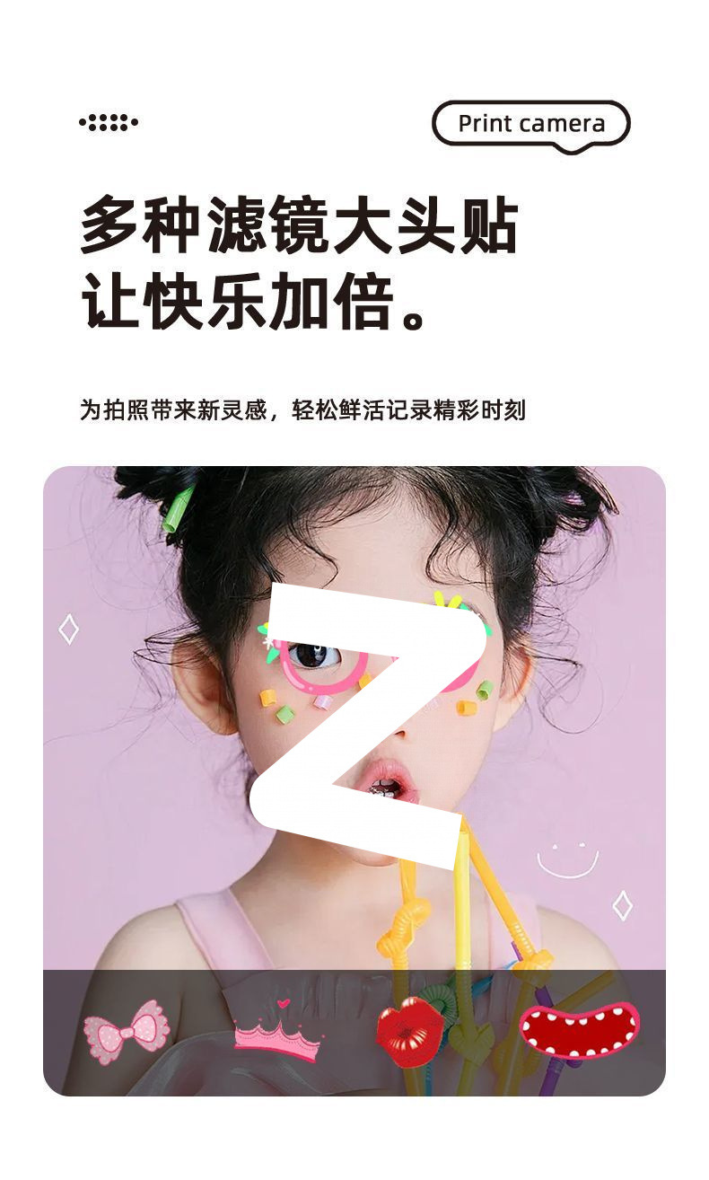 5763ae0b-eb98-4576-a921-f417865806d6.jpe