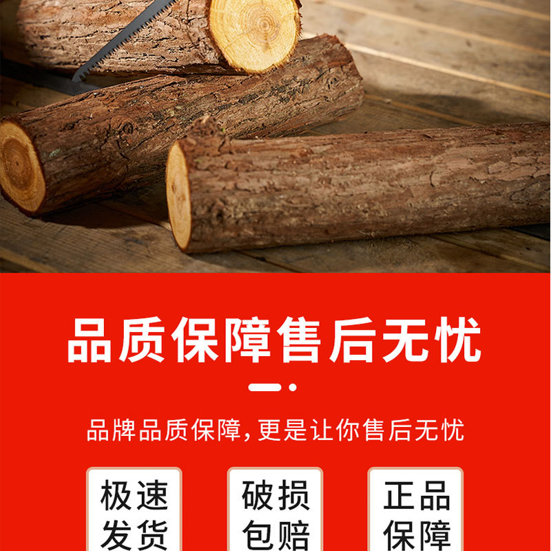 拼多多详情页裁图模板_02