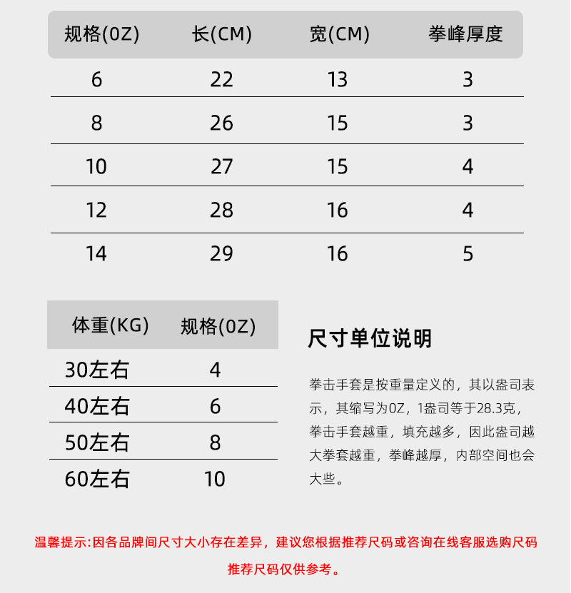 详情_09.jpg